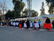  اللد: طلاب الراشدية يتظاهرون ضد اطلاق النار على مدير المدرسة